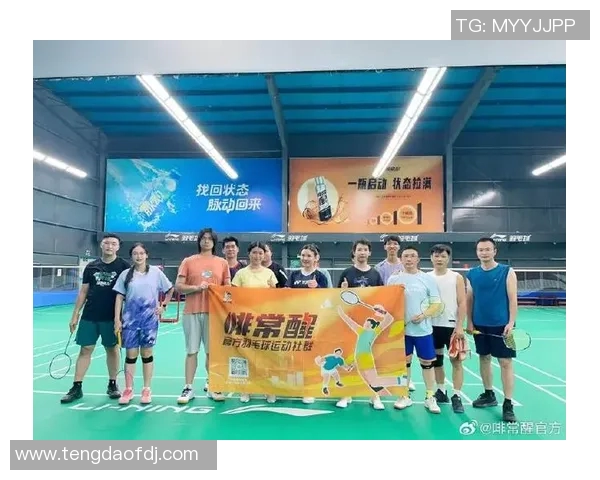羽毛球盛宴：深入了解成都羽毛球队的训练与荣耀之路