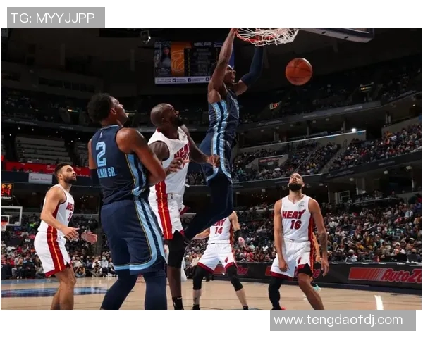 热火与灰熊精彩对决视频直播全程回顾与分析