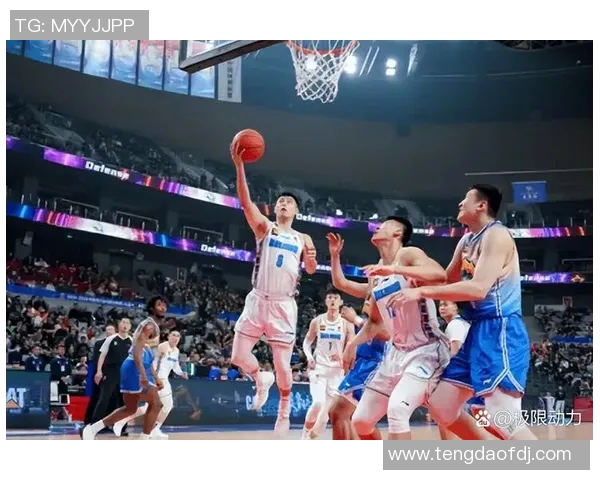 北京队险胜东莞队98比95精彩对决展现篮球魅力与团队精神