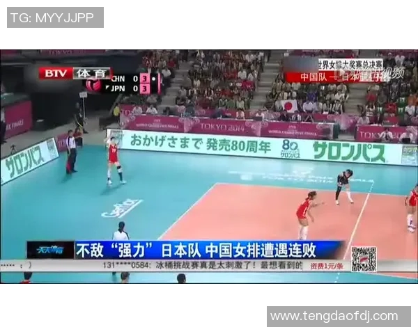 广州排球队阵地战打法深度解析与战术应用探讨MBA