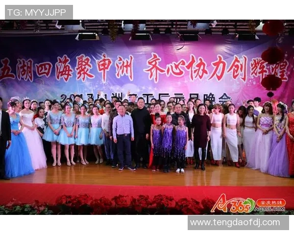 滑板与梦想交织的旅程：赵芳的深度对话与人生启示MBA